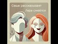 От тренировок к победам: взгляд изнутри на профессиональный спорт. Часть первая