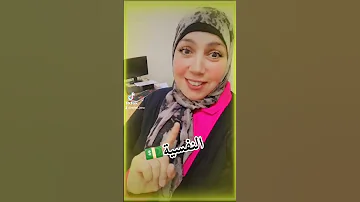 النفسية محتاجة دولارات إشتركوا في القناة اكسبلور فعلوا الجرس 