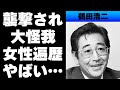 【昭和】戦後のスター鶴田浩二は規格外の大スターだった!山●組に襲撃され大怪我を負うもその後は...イケメンが故の女性遍歴とは...