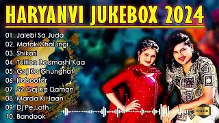 Amit Saini New Songs   New Haryanvi Song Jukebox 2024   Amit Saini Rohtakiya Best Haryanvi Song 2024
