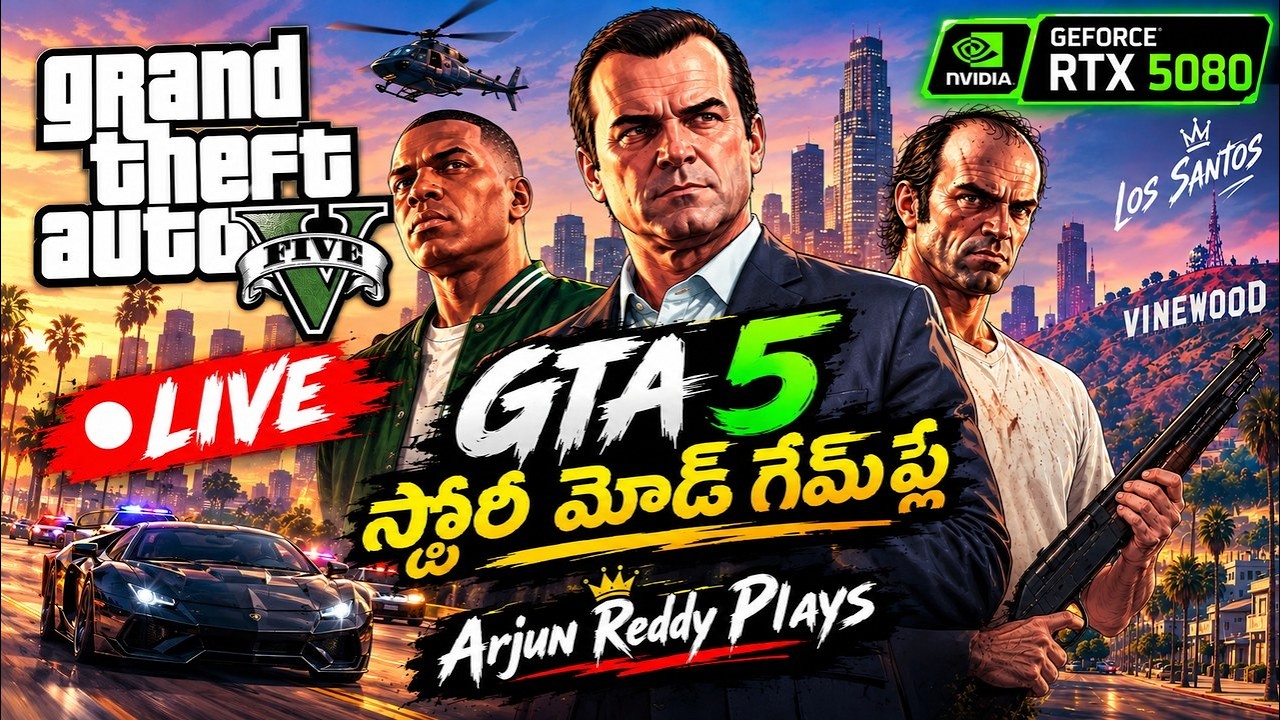 🔴 GTA 5 STORY MODE LIVE తెలుగు 🔥 | RTX 5080 Gameplay | Arjun Reddy ...