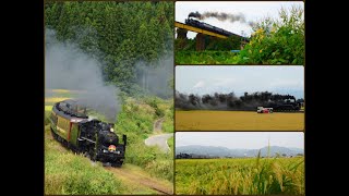 ﾃｽﾄ動画 [完全総集編] 『C57180＋12系客車・快速 SLばんえつ物語(20周年記念ベッドマーク仕様)[8226レ・8233レ]』2019/9/21(JR磐越西線・新津駅～会津若松駅)