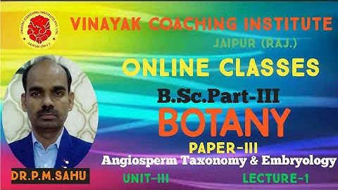 B.Sc.Part-III-  Botany-Paper-3 | -Plant Embryology | Lecture-1 | Vinayak Coaching Institute ,Jaipur