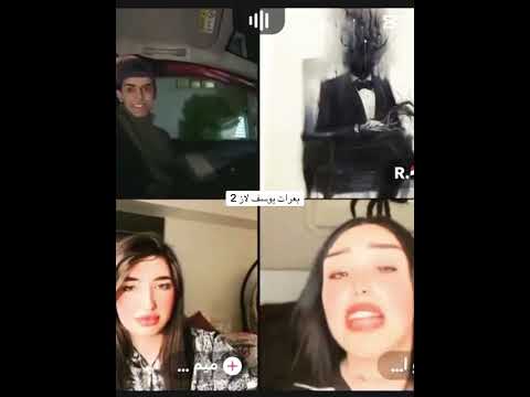 يوسف لاز اكسبلور دويتو لايك تابعو الحساب