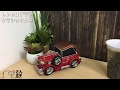 レトロ オブジェ R18151 車 クラシックカー 赤 アンティーク 置物 オーナメント インテリア プレゼント ギフト 景品 オシャレ かわいい