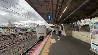 289系特急くろしお24号新大阪行き　　和歌山発車！