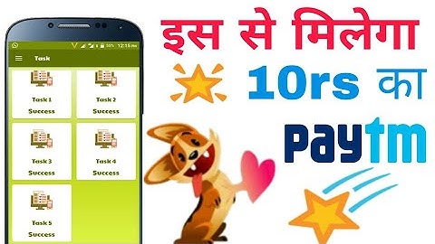 Web Hosting app paytm cash earn app (Self earning app) 🌠🌠