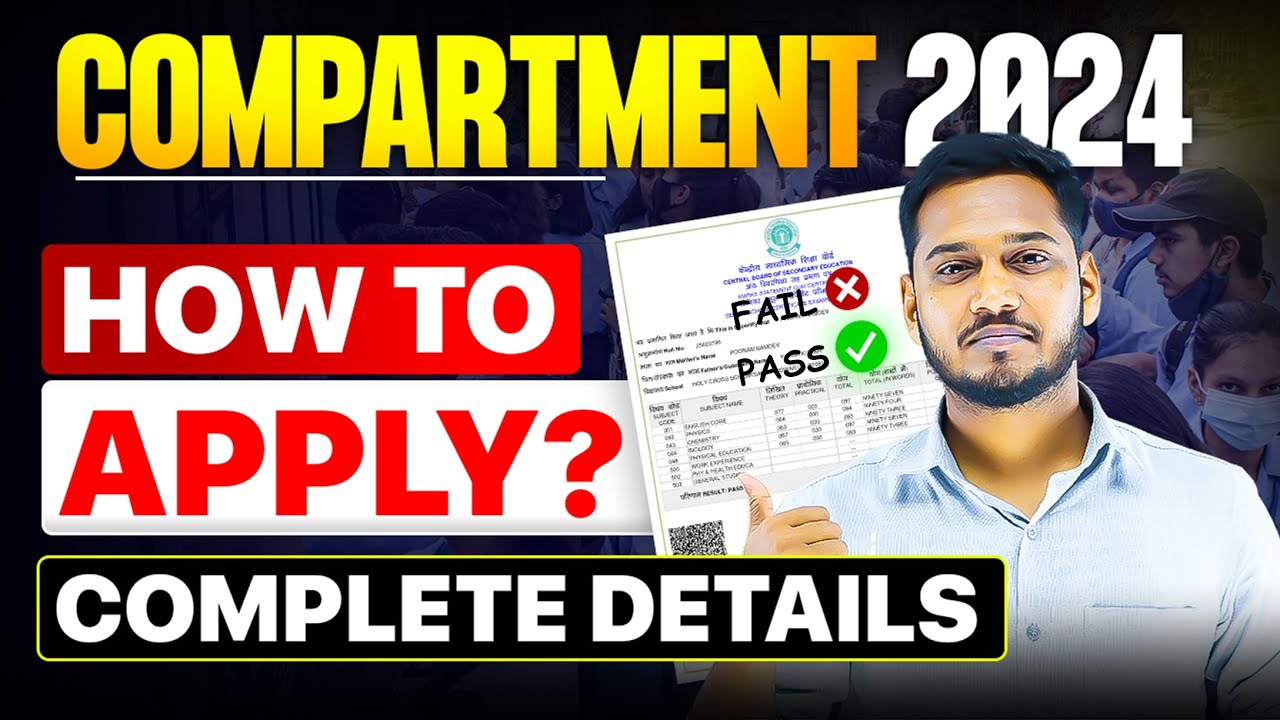Compartment Exam 2026 kab hoga ?🤔 | How to fill compartment ...