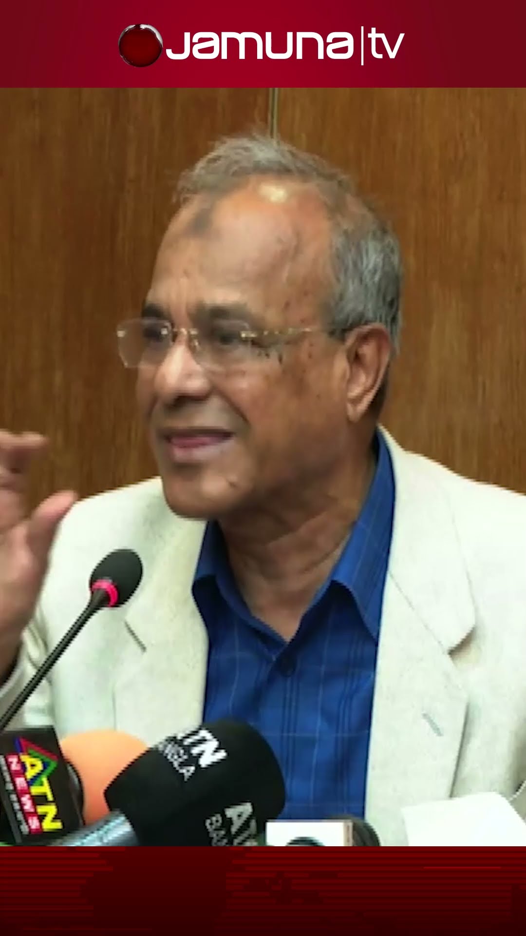 সীমান্তে বিজিবিকে সাউন্ড গ্রেনেড ও টিয়ারগ্যাস ব্যবহারের অনুমোদন #bgb #bordercrisis #jamunatv
