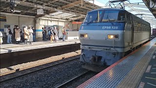 JR武蔵野線EF66-128号機 南越谷駅通過シーン