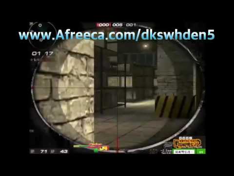 Hack wc Get a good part video