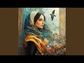 العقل زينة العقل زينة
