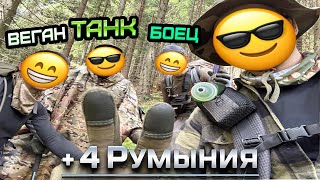 видео: #125 🛤️ ХОТЕЛИ ВЫЙТИ ЗА ДЕНЬГИ, НО ПЕРЕДУМАЛИ. У ТАНКА НАЧАЛАСЬ ПАНИЧЕСКАЯ АТАКА. 9 РАЗ УЖАЛИЛИ ОСЫ. картинка: #125 🛤️ ХОТЕЛИ ВЫЙТИ ЗА ДЕНЬГИ, НО ПЕРЕДУМАЛИ. У ТАНКА НАЧАЛАСЬ ПАНИЧЕСКАЯ АТАКА. 9 РАЗ УЖАЛИЛИ ОСЫ.
