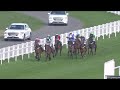ALL RACES | Spring Family Raceday | Sunday 2nd April