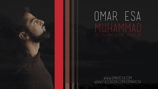 Muhammad (Peace Be Upon Him) - Official Nasheed Video by Omar Esa | Vocals Only Resimi