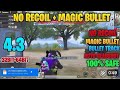 BGMI 4.3 MAGIC BULLET OBB | BGMI 4.3 AIMBOT OBB | BGMI 4.3 HIGH DAMAGE CONFIG | BGMI 4.3 GFX TOOL
