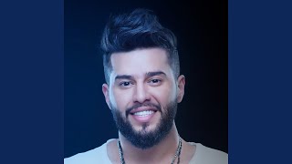 Ya Rouhy Dj Janooo