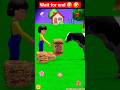 🐄⭐ Scary Teacher Feeds Star Fruit to a Crazy Cow! 😂 #shorts #viral #cartoon #youtubeshorts #cow