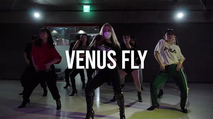 Grimes feat. Janelle Mone - Venus Fly | Amy Choreo...