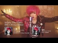 SaToRu Solo Project『The CORE』