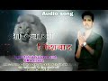 New timli song aadivashi     aadivashi jindabad singer ashok kalasua end gr kalasua
