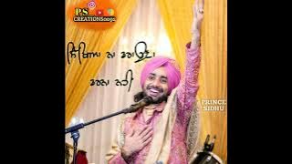 #satindersartaj #supportfarmers kalawa'n charhdiya ne - Satinder Sartaj || tehreek album 2020