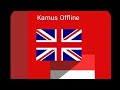 Download Kamus Bahasa Inggris Indonesia Untuk Blackberry