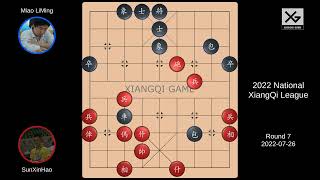SunXinHao vs Miao LiMing: 2022 National XiangQi League