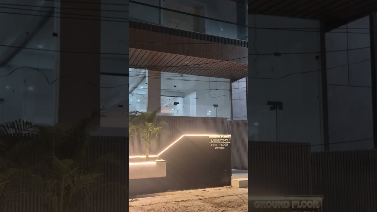 Reliable Test House NABL Accredited Lab 