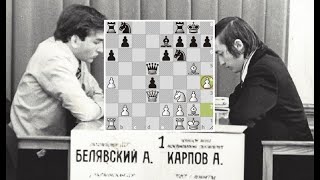 Новинка, которая ждала своего часа 20 лет! А.Карпов-А.Белявский. Линарес 1994. Шахматы.