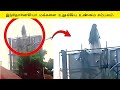      ghost caught on camera in tamil  vikky pictures