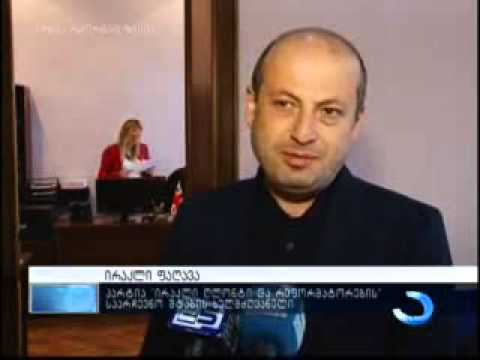 \"ირაკლი ღლონტი და რეფორმატორებმა\" მერობის კანდიდატად  დავით დიასამიძე წარადგინეს