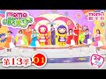 歡樂谷 S13 第13季 第01集 唱跳 歡樂谷的快樂藏寶圖 寶島大胃王 玩遊戲 童話 音樂律動 兒童電視節目 親子台 官方HD完整版 Momokids 歡樂谷 S13 第13季 第01集 唱跳 歡樂谷的快樂藏寶圖 寶島大胃王 玩遊戲 童話 音樂律動 兒童電視節目 親子台 官方HD完整版 Momokids