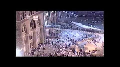August 19, 2011 ~ Makkah Fajr Adhaan by Sheikh Ali Mullah