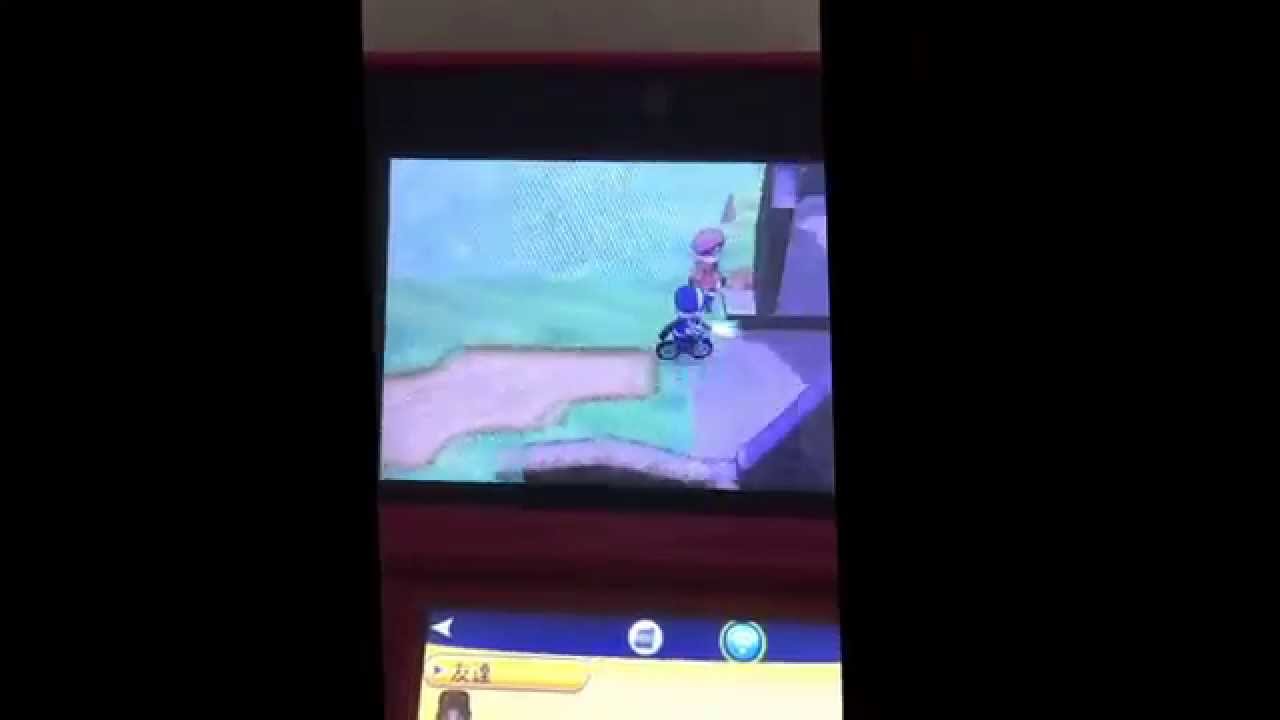 ポケモンxyガブリアスナイトのある場所 Youtube