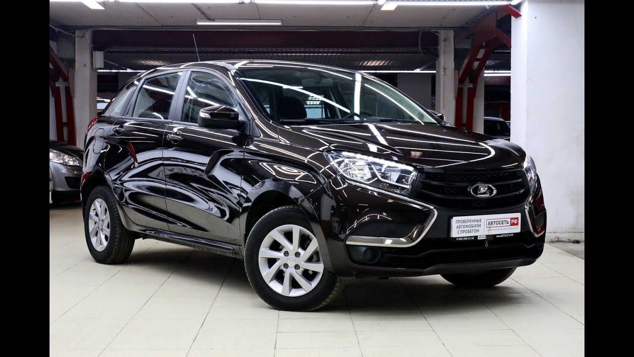 Vaz lada xray