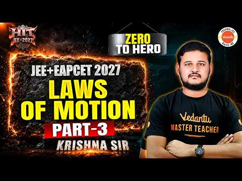 HIT Series - Physics  | JEE + EAPCET 2027 |🔥 By Krishna Sir thumbnail