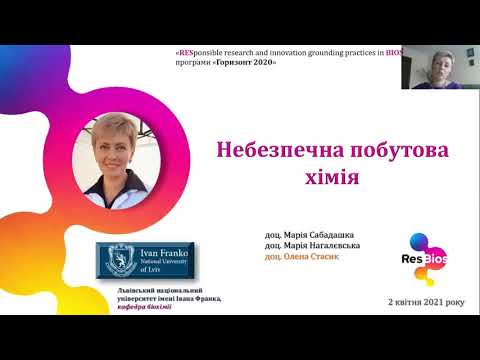Об'єднайте екологічну свідомість та чистоту з FreshGlow екологічною побутовою хімією
