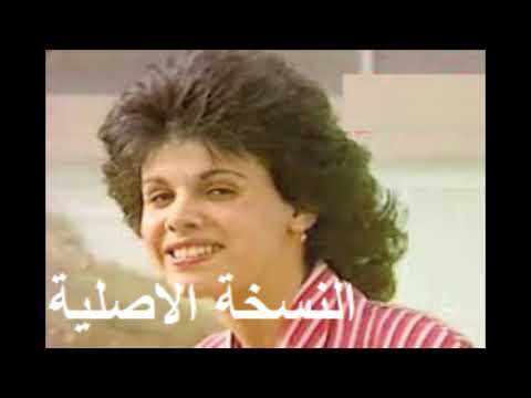 سيناء هادي شلون بحالي النسخة الاصلية 1993