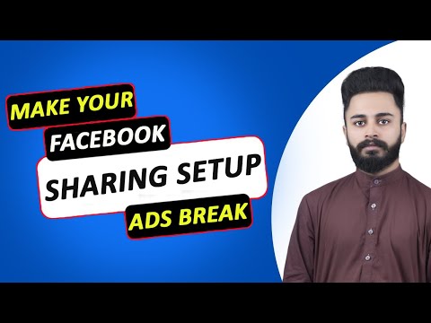 How to make facebook sharing setup for pc | Facebook sharing Setup Kaisy Bnaye | Technical Sikander