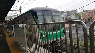 常磐線　各駅停車向ヶ丘遊園行き　東京メトロ16000系16114編成　新松戸駅にて