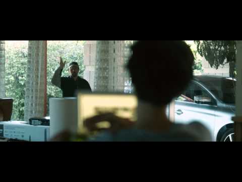 The Gift - Trailer