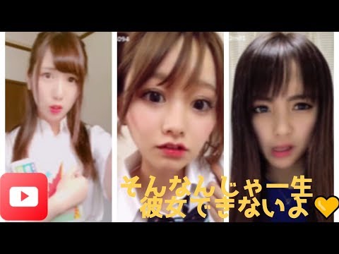 【彼女できない注意報】【chocolate box】こらまた遅刻か！先生細かいなそんなんじゃ一生彼女ができないよ！【TIKTOK】