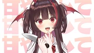 逢魔きららの配信のサムネイル画像