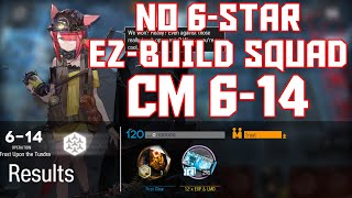 【明日方舟/Arknights】[6-14 Challenge Mode] - Easy Build Squad - Arknights Strategy