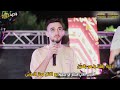 دحية رفقنا ما هو بالهين مع الفنان معتز الأطرش سهرة العريس إسلام ابو سليمة تسجيلات العميد 2023