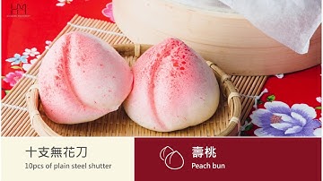 HM-868 Automatic Bun Forming Machine/ Bun Making Machine/ Meat Bun Making Machine