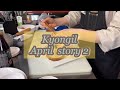 [ Kyongil ]관광외식조리과의 4월 둘째 주 이야기