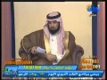 الطب النبوي2  2-9-2012  التداوي بالتين