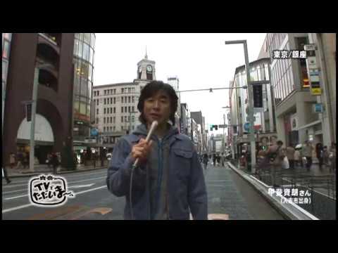 2012年「白岳焼酎CM」（甲斐出演）